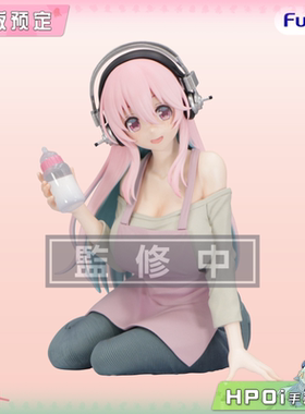 【Hpoi定金】Furyu 超级索尼子 慈母索尼子 妈 压泡面 景品 手办
