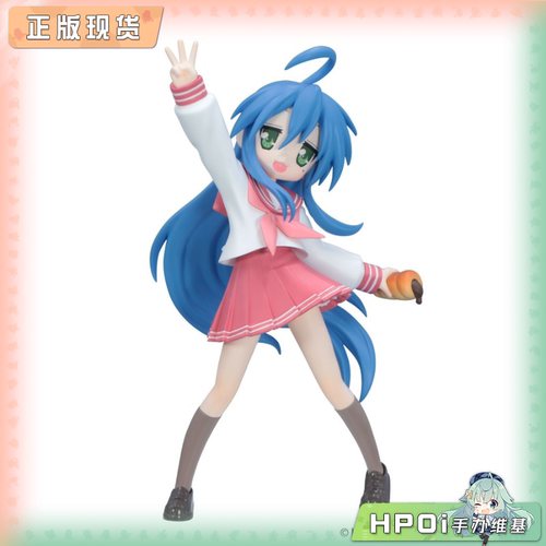 【Hpoi现货】Furyu Trio Try iT系列 幸运星 泉此方 景品手办