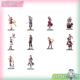 【Hpoi定金】角川 英雄传说 空之轨迹 the 1st BIG角色立牌 周边