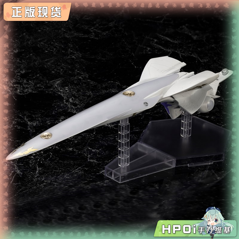 寿屋 银河英雄传说 银河帝国军战舰 伯伦希尔 模型