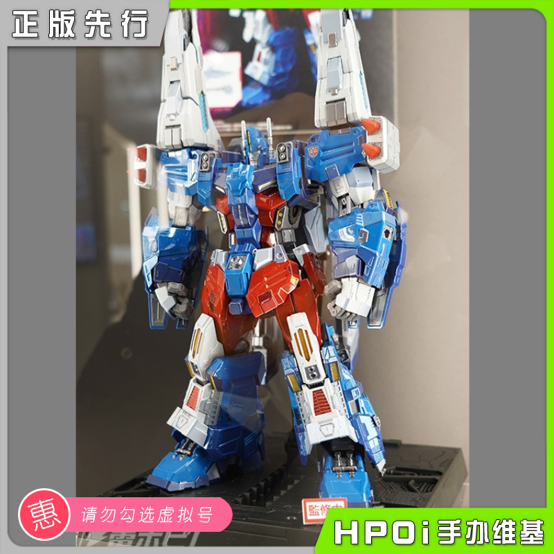 【Hpoi预定】FLAMETOYS铁机巧变心金刚通天晓模型可动手办