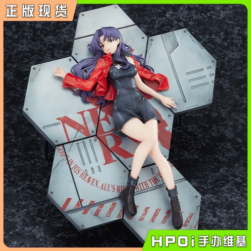 【Hpoi现货】MAGI ARTS EVA 新剧场版 葛城美里 1/6 手办