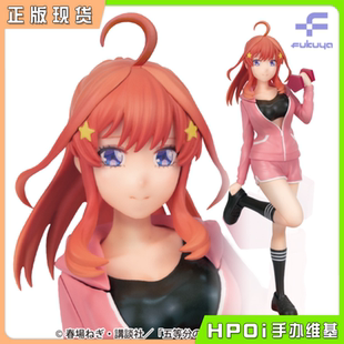 【Hpoi现货】Fukuya 五等分的新娘 中野五月 健身约会风 景品手办