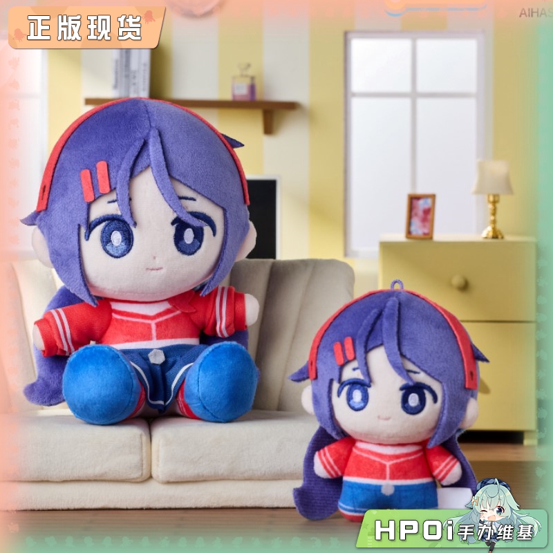 青时雨 米塔 MiSide fufu PuniPuni 挂件 玩偶