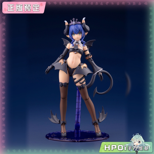 【Hpoi定金】寿屋 阿尔卡纳蒂亚 薇儿蕾特 FE 机娘 可动手办