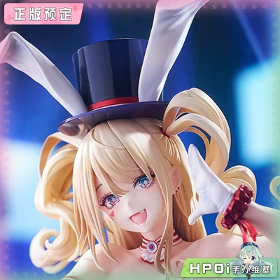 【Hpoi定金】Max Factory 碧蓝航线 关岛 魅力舞台 手办