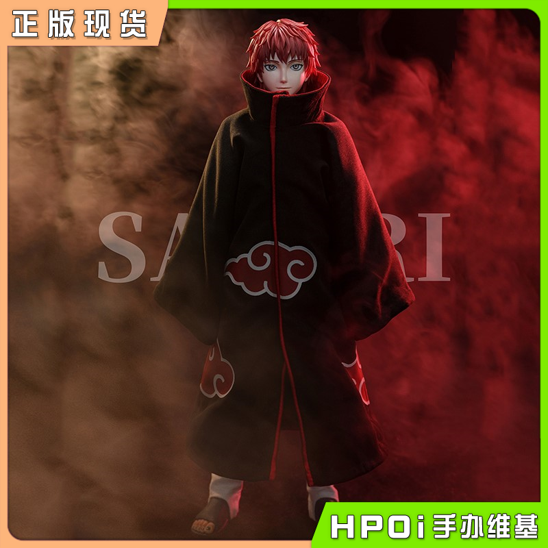 RocketToys 火影忍者疾风传 晓组织 蝎 可动 手办