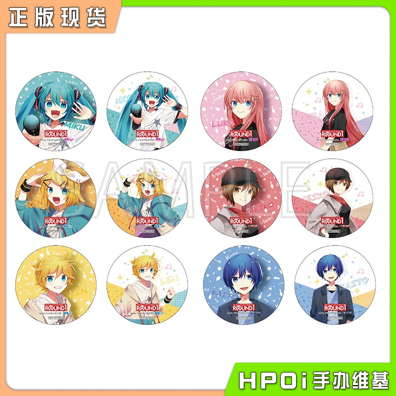 DMM V家 初音未来 ROUND1 KTV联动 闪吧唧徽章 周边