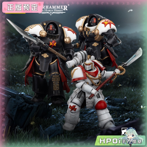 【Hpoi定金】Joytoy 暗源 战锤 白疤军团 执政官 终结者 可动手办