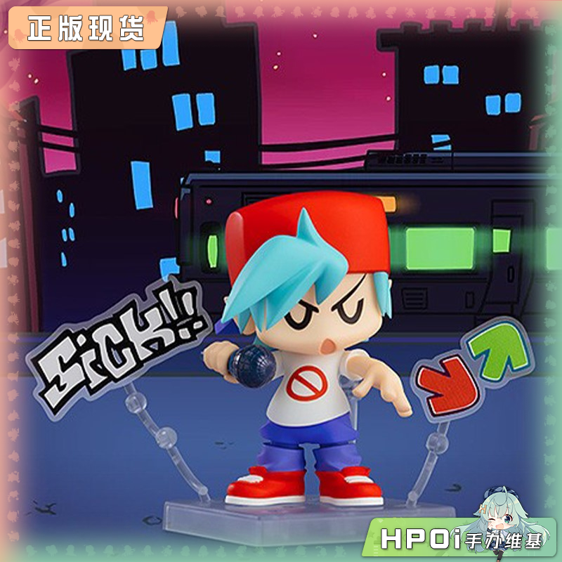 GSC 粘土人 周五夜放克 男友 可动 手办