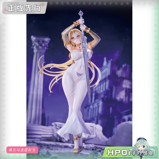 【Hpoi定金】VKEND 棕色尘埃2 使徒 奥利维耶 手办