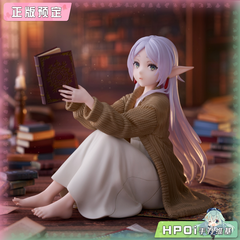 【Hpoi定金】Taito 葬送的芙莉莲 Desktop Cute 芙莉莲 景品 手办