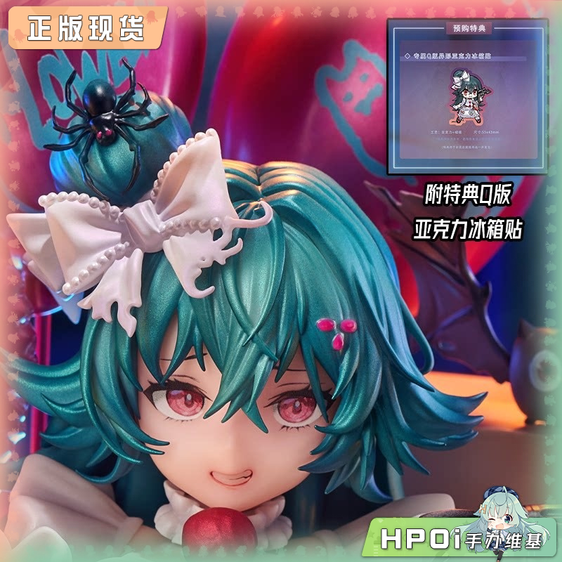 CALBONE 少女前线 M327 如影随形 手办