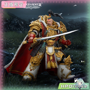 【Hpoi定金】暗源 白疤军团 察合台·可汗 第五军团基因原体 手办