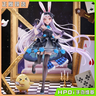 不思议国度 手办 白兔 岛风 碧蓝航线 NEX Hpoi现货