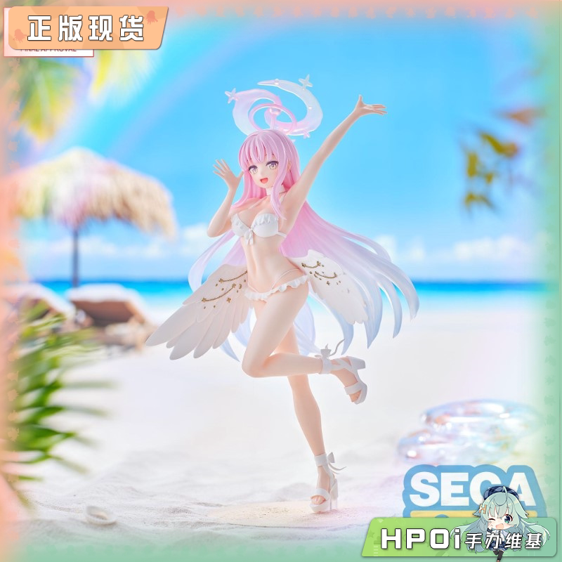 SEGA Xstellar 碧蓝 蔚蓝档案 圣园未花 泳装 景品
