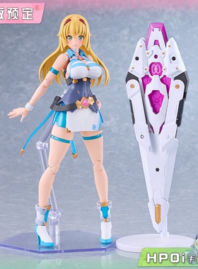 【Hpoi定金】GSC PLAMATEA 甜心战士Nova 如月甜心 拼装 可动手办