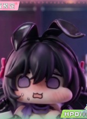 【Hpoi定金】Cerberus Project 棕色尘埃2 名人兔女郎 罗安酱手办