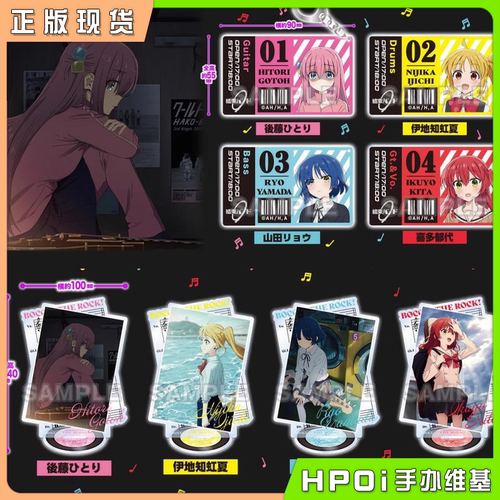 【Hpoi现货】Bushiroad 孤独摇滚视觉图方形立牌铭牌挂件再版周边