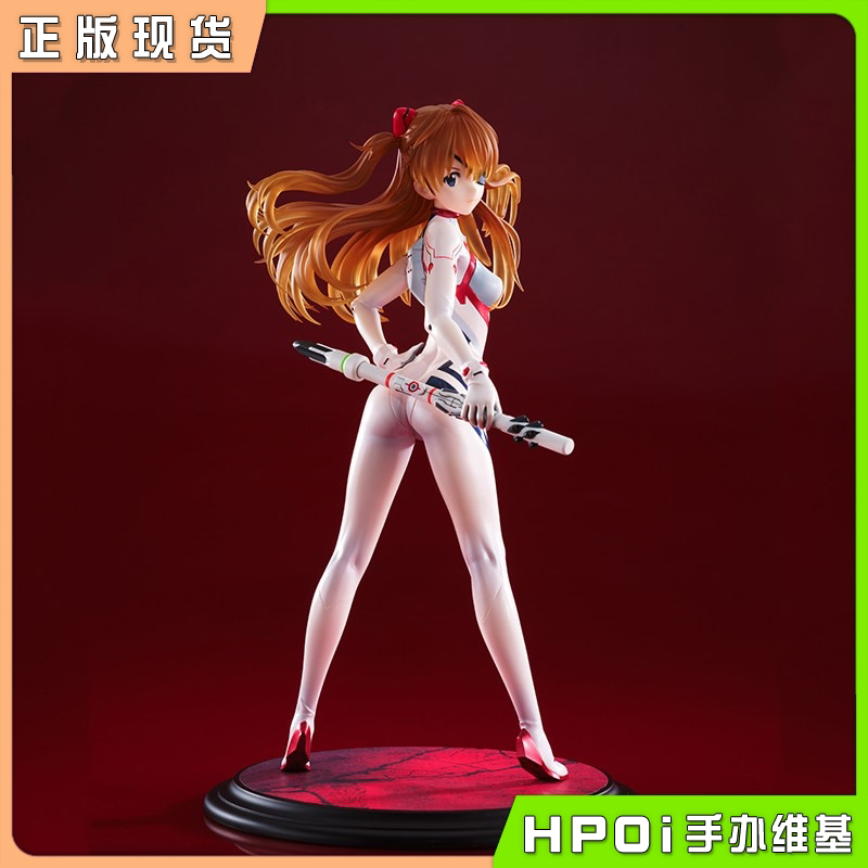 玩达乐 新世纪福音战士 EVA 剧场版 明日香 手办