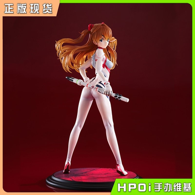 明日香新世纪福音战士手办EVA