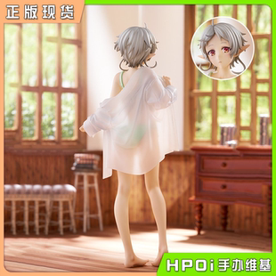 【Hpoi现货】quesQ 无职转生 精灵 菲兹 换装时刻 希露菲 手办