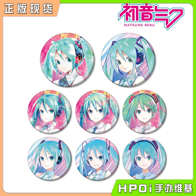 AMNIBUS V家 初音未来 Ani-Art 吧唧徽章 Vol3 周边