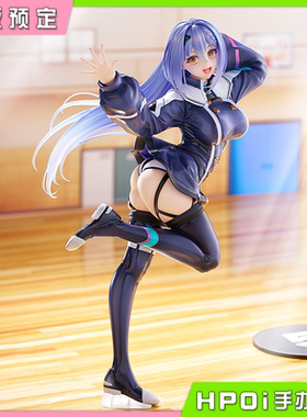 【Hpoi定金】AMAKUNI 青桐高中 艾特拉étra 1/7 手办