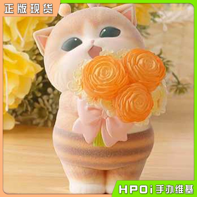 【Hpoi现货】TAMASHII mofamofy 蜜蜂喵 喵咪 摆件 Q版 小手办