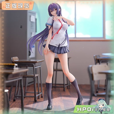 【Hpoi现货】角川 拜托请穿上鹰峰同学 鹰峰高岭 纯洁乙女 手办