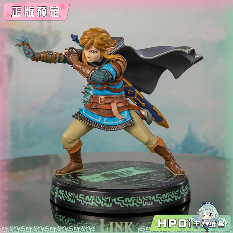 【Hpoi定金】F4F 塞尔达传说 王国之泪 林克 TOTKLS 雕像 手办
