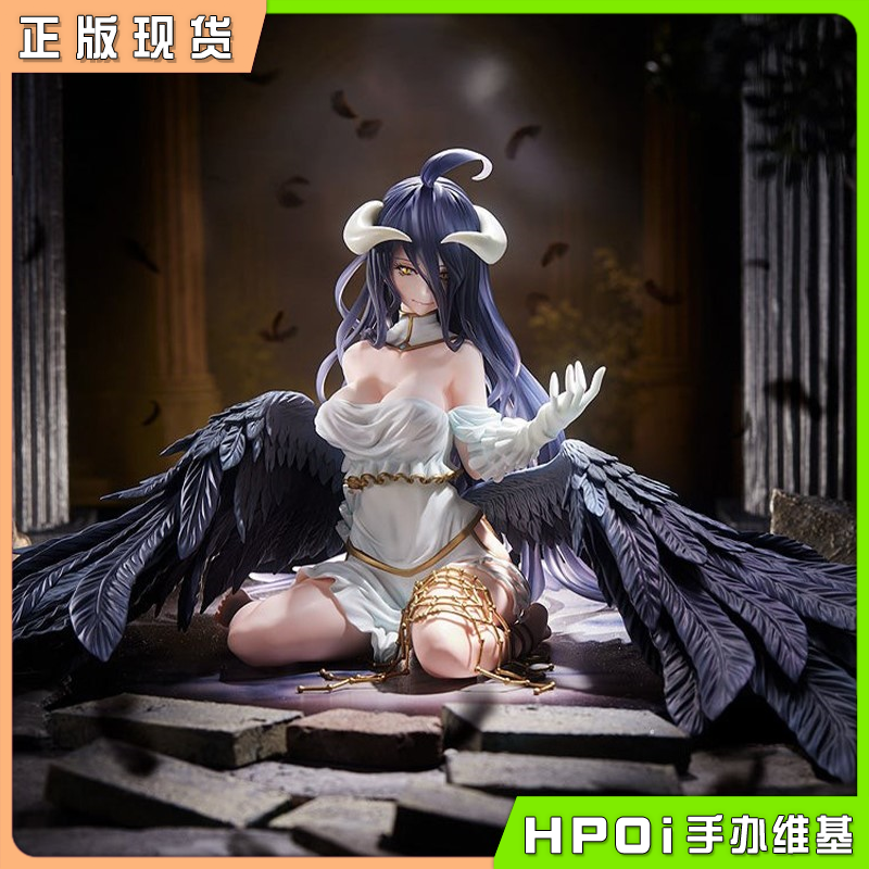 Phat! Overlord 不死者之王 雅儿贝德 手办