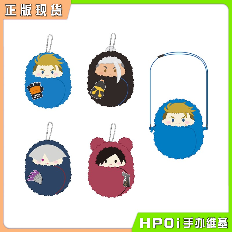 卡普空 街头霸王6 生化危机 Q版襁褓毛绒 玩偶 挂件