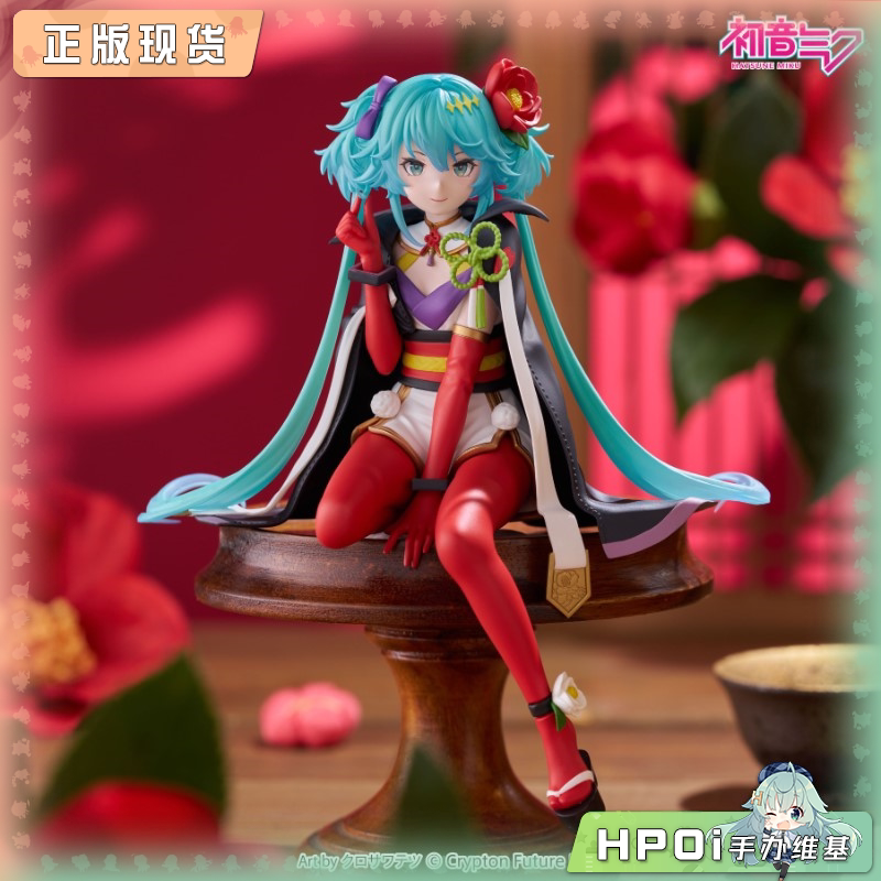 初音未来 压泡面 花仙子 山茶花 景品 手办