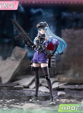 【Hpoi定金】MF 少女前线 追放 figma HK416 可露凯 可动手办