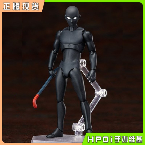 【Hpoi现货】FREEing figFIX 名侦探柯南 真 犯人 可动手办