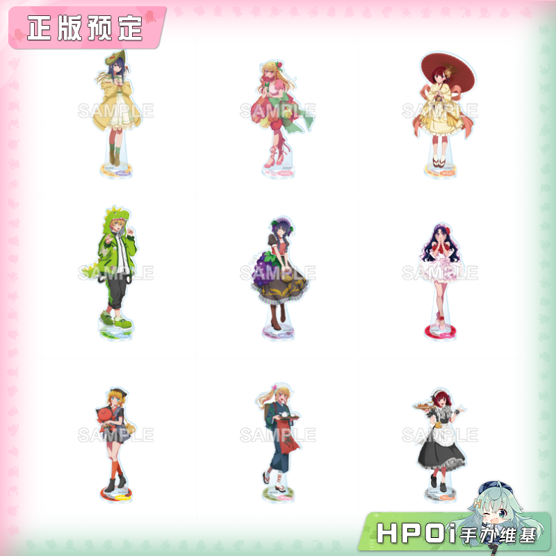 【Hpoi定金】角川 我推的孩子 47都道府县之子 亚克力立牌 周边