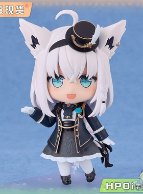 【Hpoi现货】GSC 粘土人 hololive 白上吹雪 洋风服装 vtb 手办