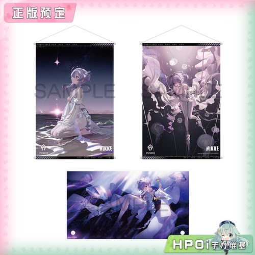 【Hpoi定金】Algernonproduct NIKKE 胜利女神 莉贝雷利奥 周边