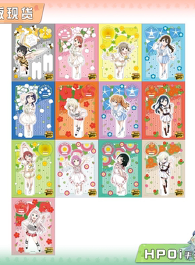 【Hpoi现货】BNFW lovelive 虹咲学园FLOWER MUSIC LIVE 立牌周边