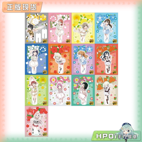 【Hpoi现货】BNFW lovelive 虹咲学园FLOWER MUSIC LIVE 立牌周边