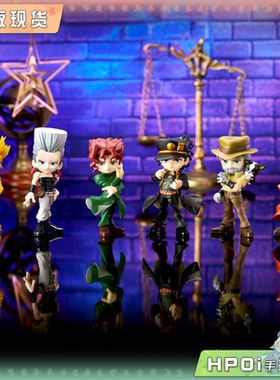 【Hpoi现货】Bushiroad JOJO 星尘斗士 PalVerse Q版手办