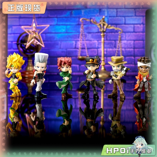 【Hpoi现货】Bushiroad JOJO 星尘斗士 PalVerse Q版手办