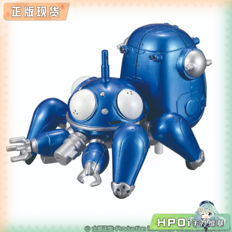 MH 攻壳机动队 SAC碎步快走 塔奇克马 返回2025 手办