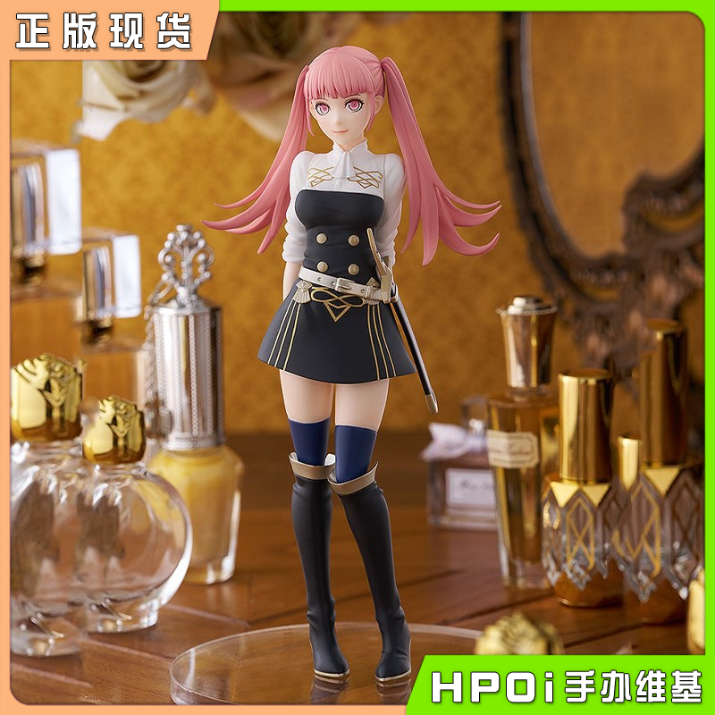 GSC POP UP PARADE 火焰纹章 风花雪月 希尔妲 手办