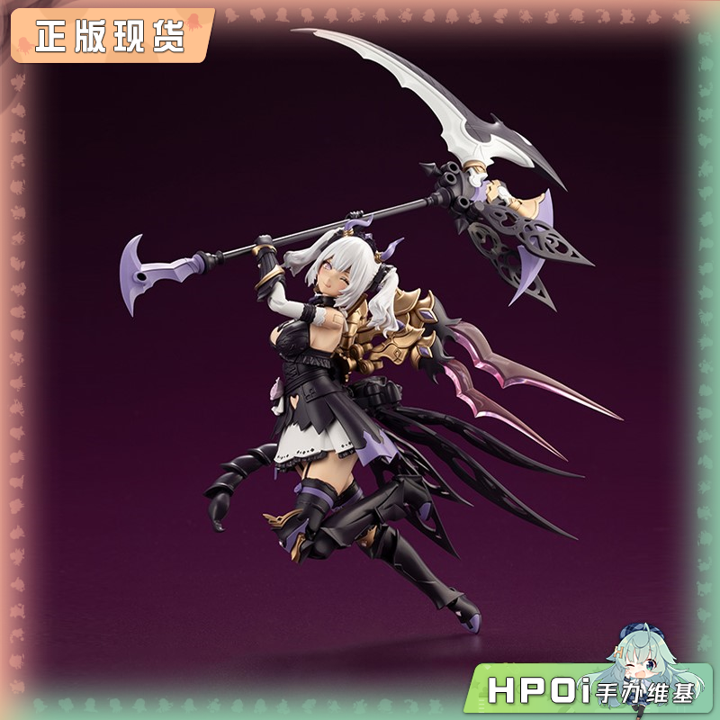 寿屋 ARCA NADEA 阿尔卡纳蒂亚 索菲菈 魅魔机娘手办
