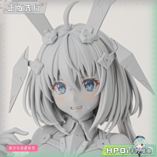 【Hpoi定金】MAGI ARTS 索菲亚 F 希琳 逆兔女郎 机甲 手办