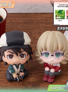 【Hpoi补款】MegaHouse Look up 虎兔英雄传虎彻布鲁斯二世手办