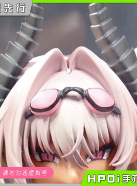 【Hpoi定金】Elixirdream 魅魔学园游泳部 利维亚 通常版 手办