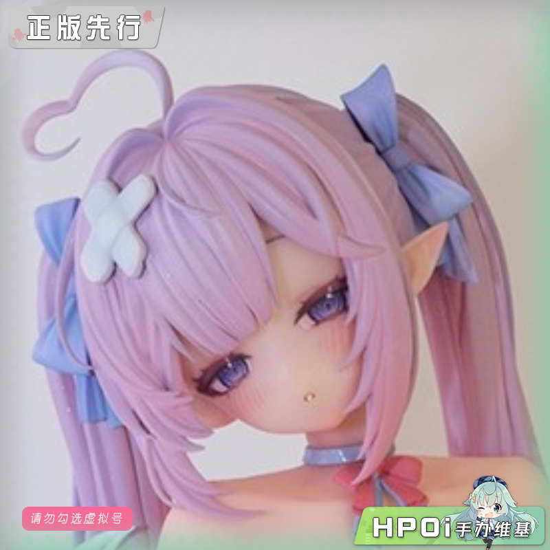【Hpoi定金】Athena:X 纱梦 蔷薇雾语 手办图片